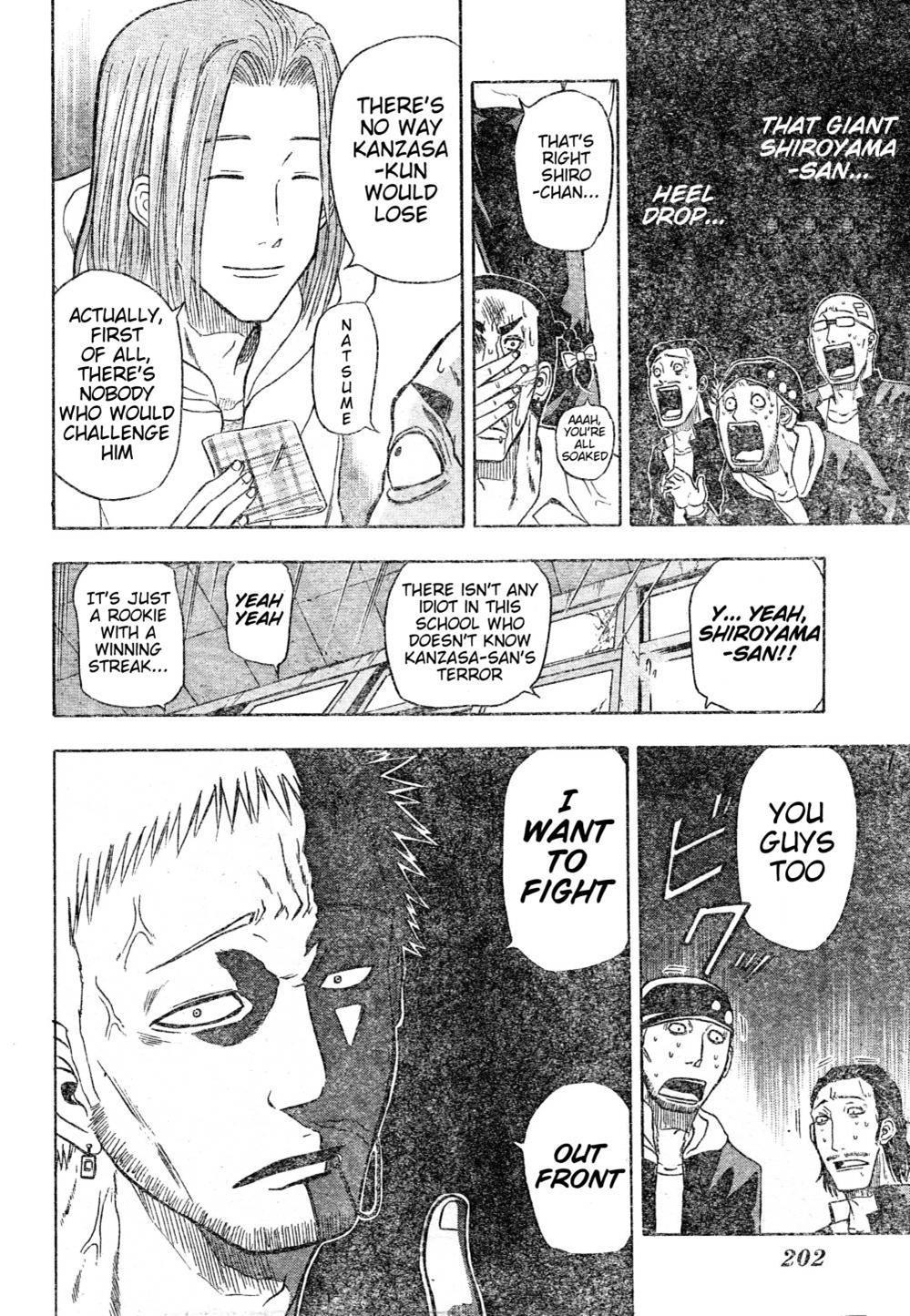 Beelzebub Chapter 3 page 20 - Chapter 3: Damn Strong Evil Bastard