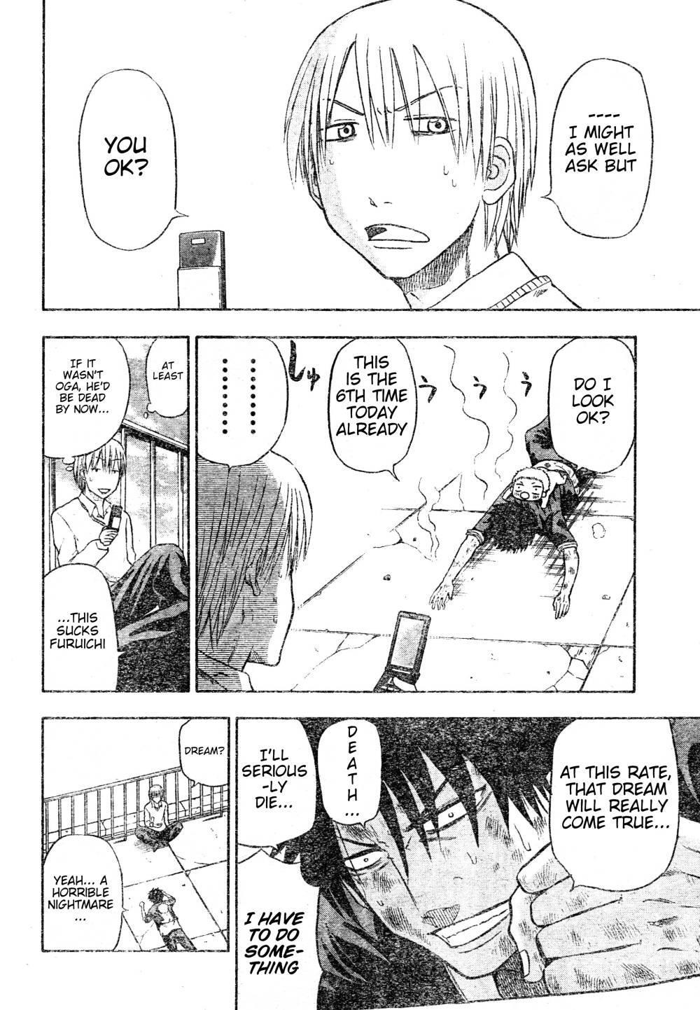 Beelzebub Chapter 3 page 6 - Chapter 3: Damn Strong Evil Bastard
