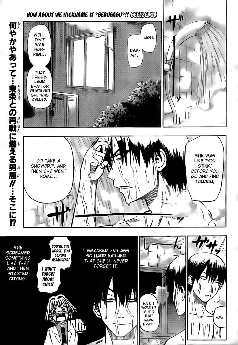 Beelzebub Chapter 30 page 1 - Chapter 30: Join Us