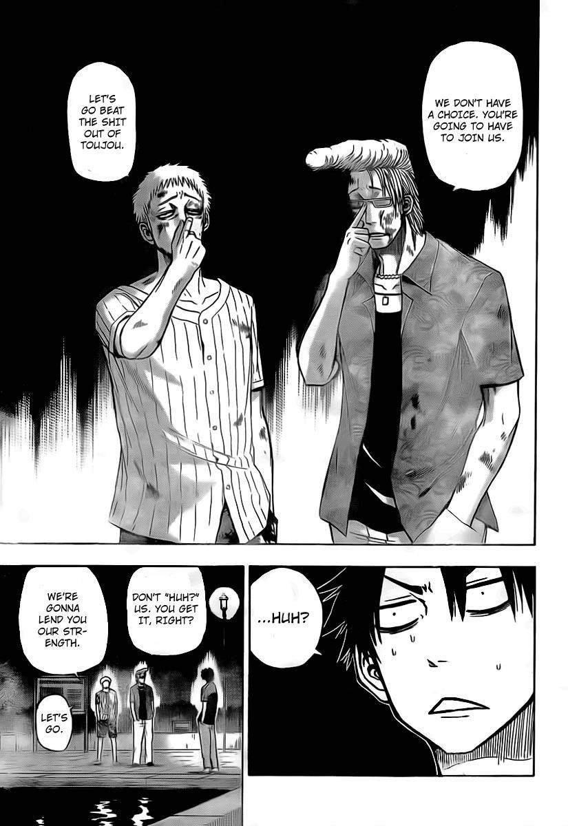 Beelzebub Chapter 30 page 11 - Chapter 30: Join Us