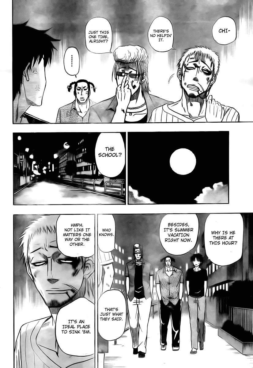 Beelzebub Chapter 30 page 14 - Chapter 30: Join Us