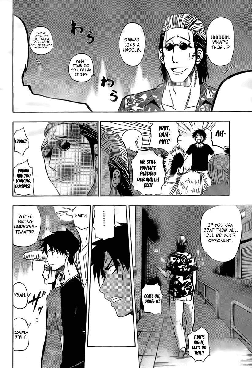 Beelzebub Chapter 30 page 18 - Chapter 30: Join Us