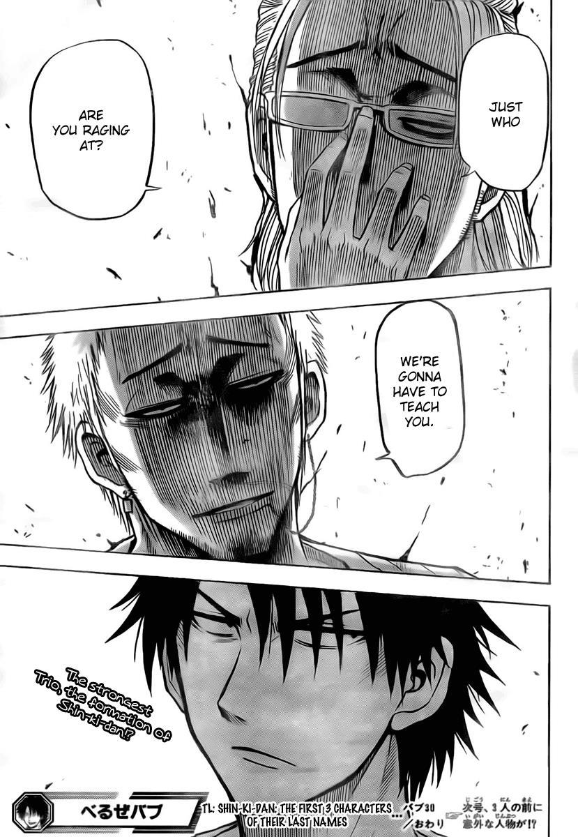 Beelzebub Chapter 30 page 19 - Chapter 30: Join Us