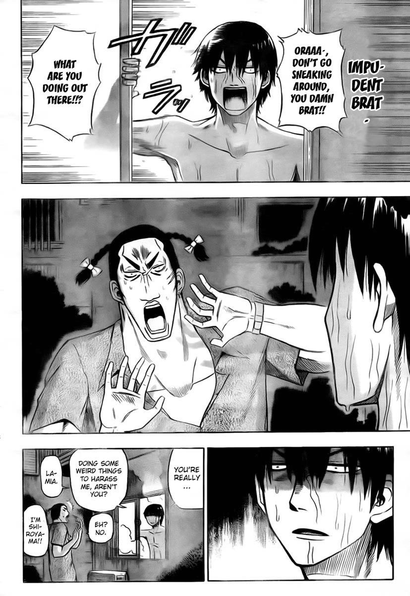 Beelzebub Chapter 30 page 2 - Chapter 30: Join Us