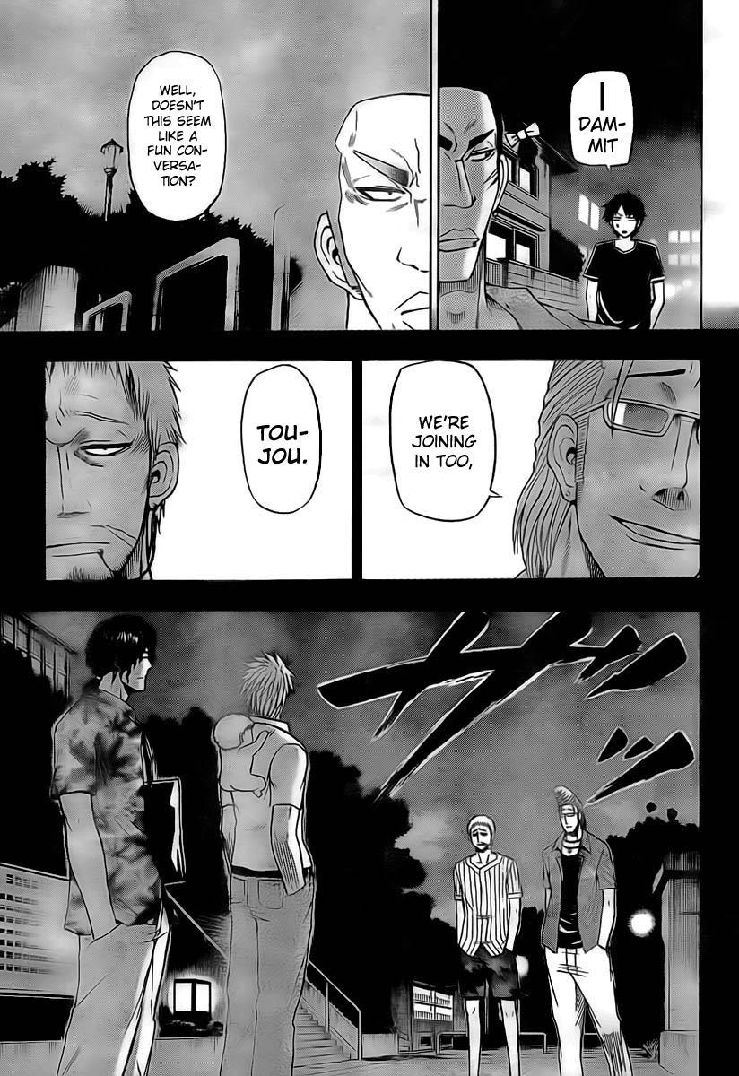 Beelzebub Chapter 30 page 5 - Chapter 30: Join Us