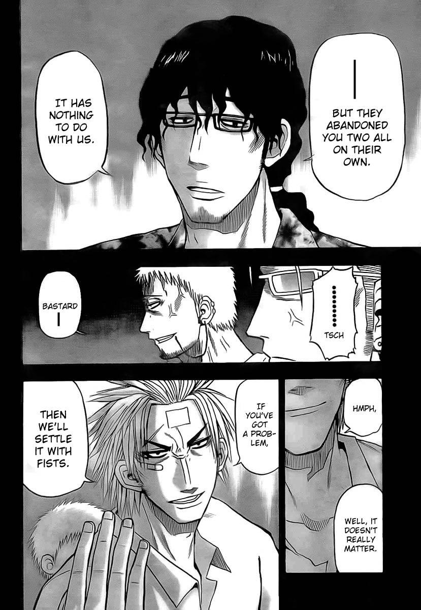 Beelzebub Chapter 30 page 8 - Chapter 30: Join Us