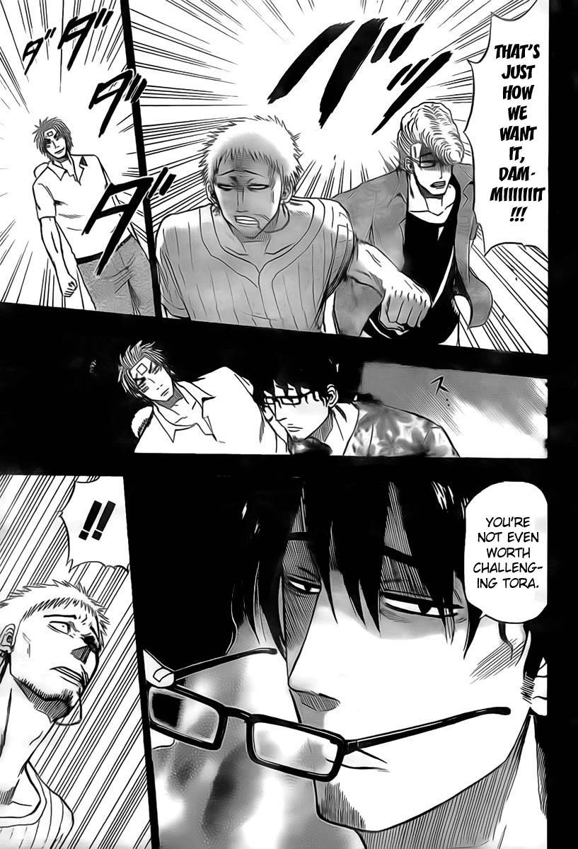 Beelzebub Chapter 30 page 9 - Chapter 30: Join Us