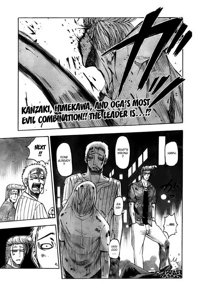 Beelzebub Chapter 31 page 1 - Chapter 31: Everyone Assembled