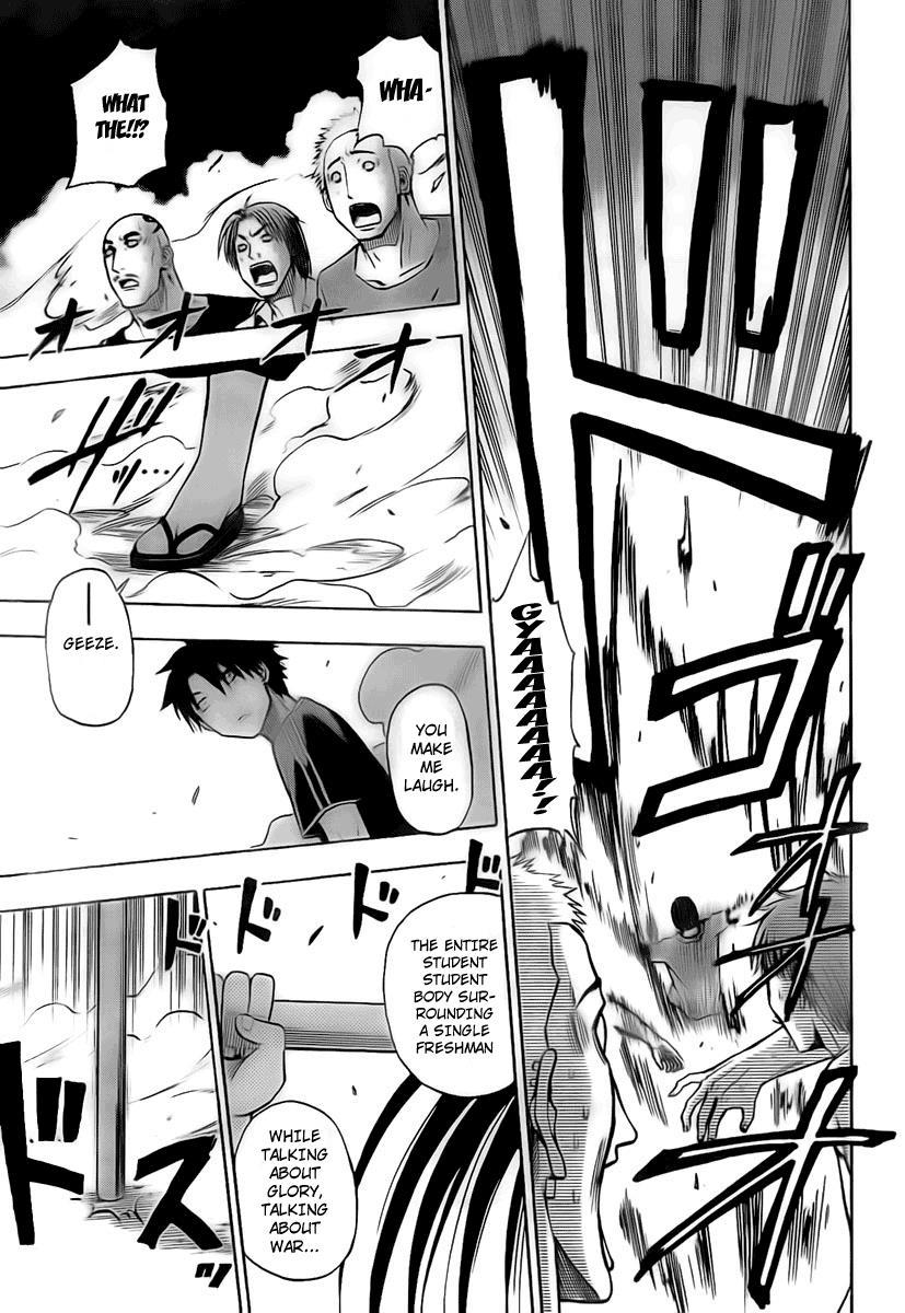 Beelzebub Chapter 31 page 13 - Chapter 31: Everyone Assembled
