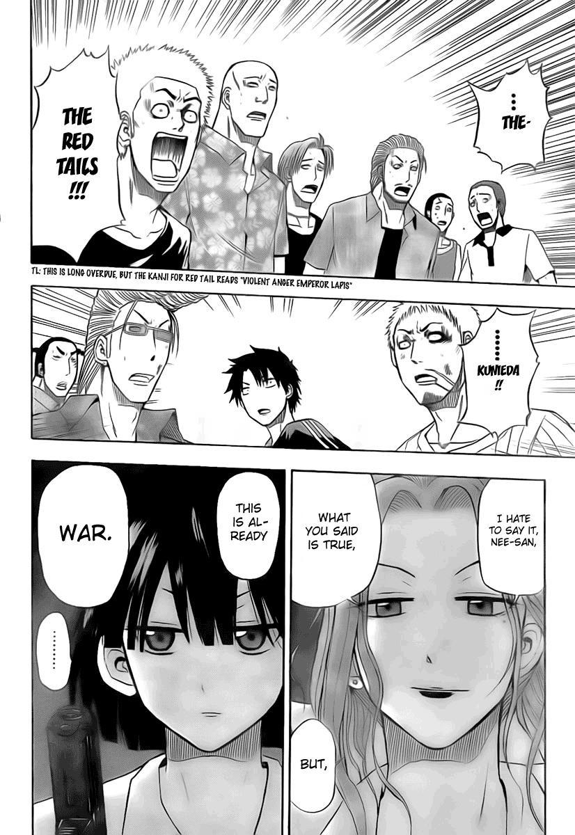 Beelzebub Chapter 31 page 15 - Chapter 31: Everyone Assembled