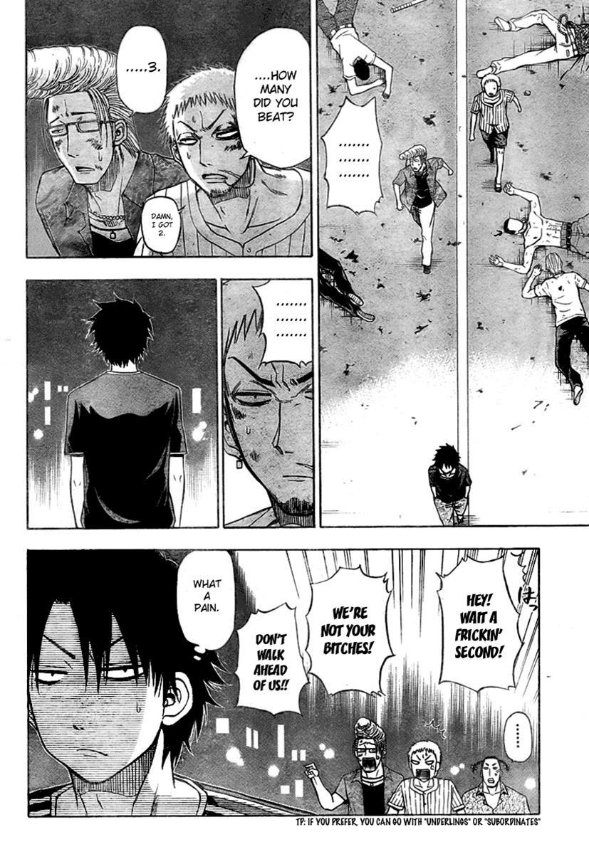 Beelzebub Chapter 31 page 3 - Chapter 31: Everyone Assembled