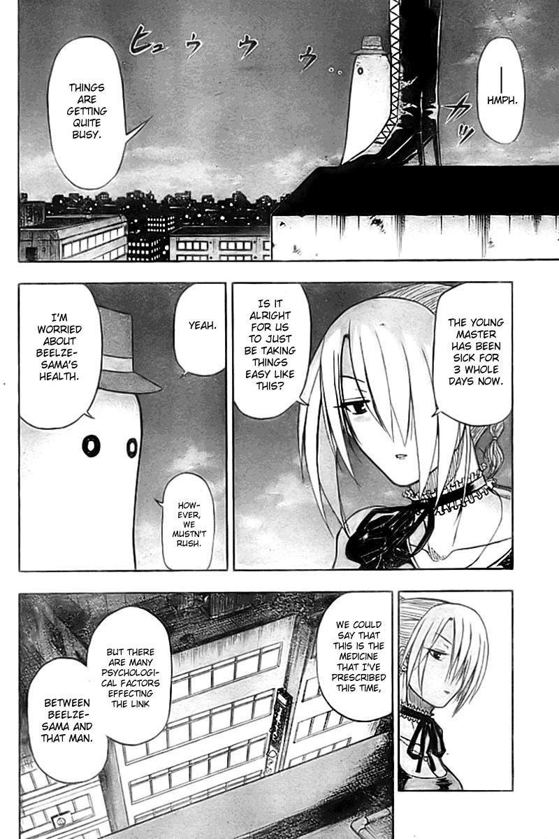 Beelzebub Chapter 31 page 5 - Chapter 31: Everyone Assembled