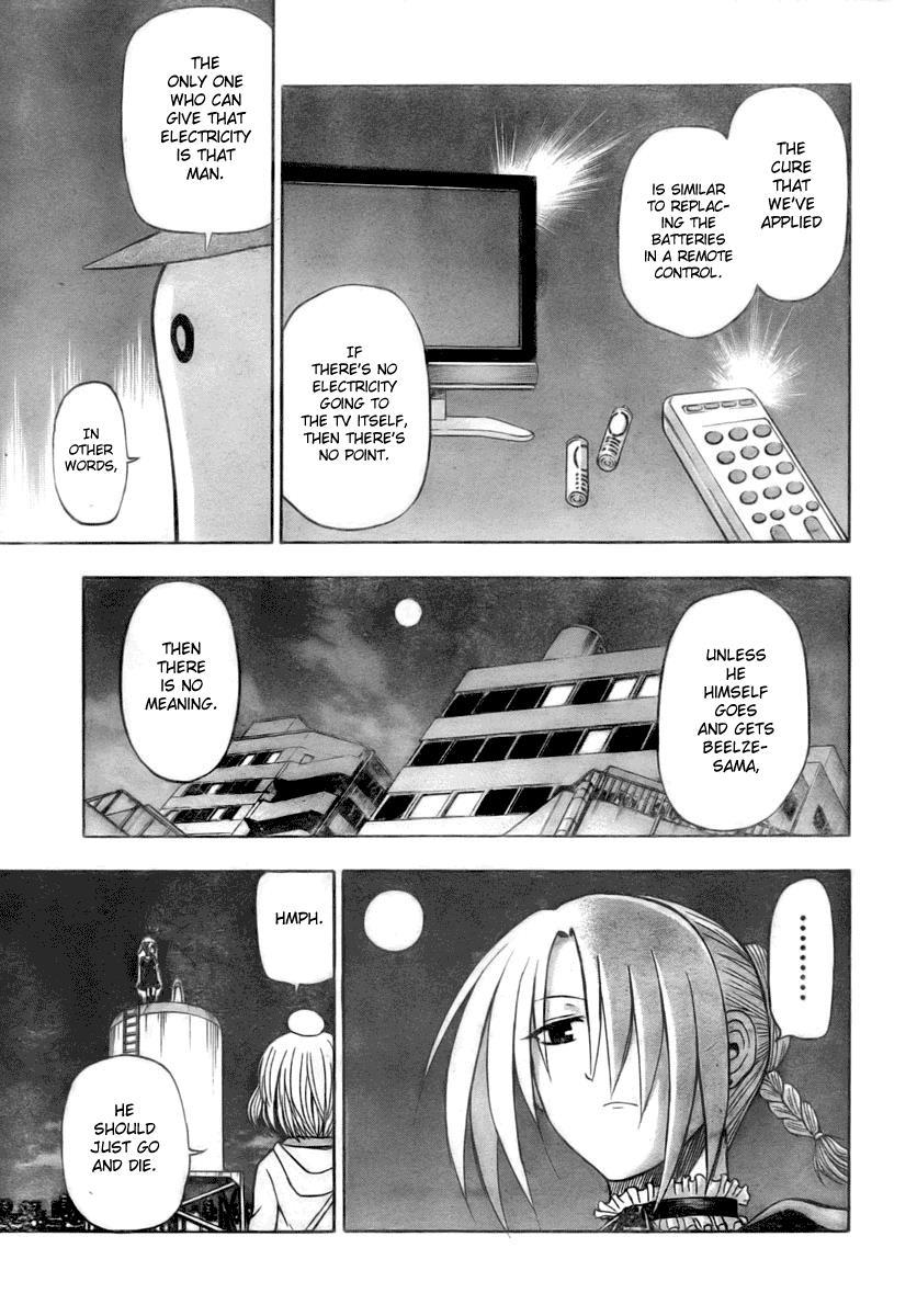 Beelzebub Chapter 31 page 6 - Chapter 31: Everyone Assembled