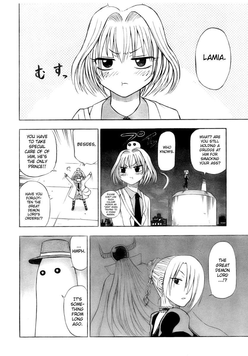 Beelzebub Chapter 31 page 7 - Chapter 31: Everyone Assembled