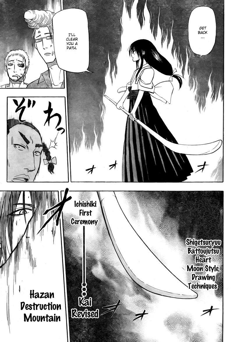 Beelzebub Chapter 32 page 10 - Chapter 32: Fireworks and Fighting are What Ishiyama Is Known For