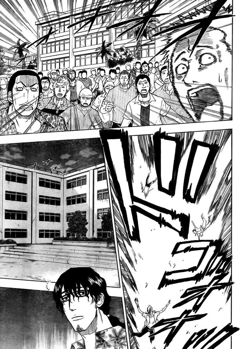 Beelzebub Chapter 32 page 12 - Chapter 32: Fireworks and Fighting are What Ishiyama Is Known For