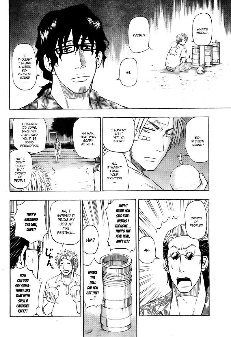 Beelzebub Chapter 32 page 13 - Chapter 32: Fireworks and Fighting are What Ishiyama Is Known For