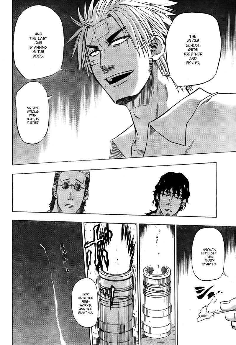 Beelzebub Chapter 32 page 15 - Chapter 32: Fireworks and Fighting are What Ishiyama Is Known For