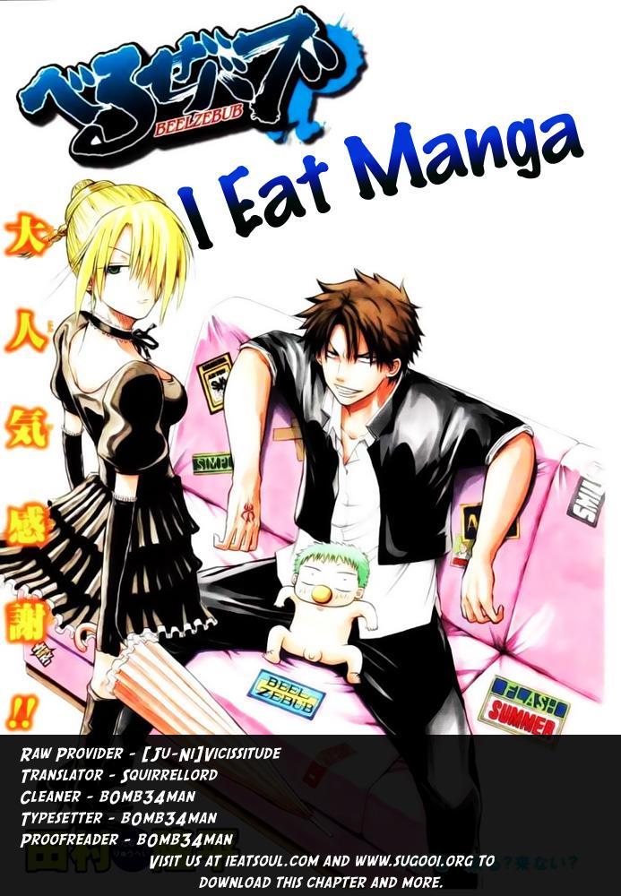 Beelzebub Chapter 32 page 18 - Chapter 32: Fireworks and Fighting are What Ishiyama Is Known For