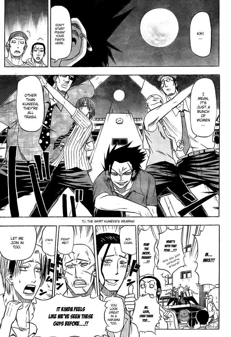 Beelzebub Chapter 32 page 4 - Chapter 32: Fireworks and Fighting are What Ishiyama Is Known For