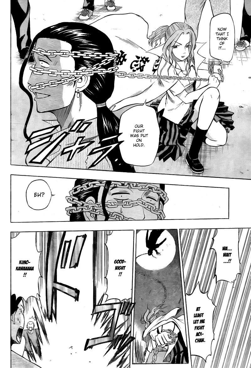 Beelzebub Chapter 32 page 5 - Chapter 32: Fireworks and Fighting are What Ishiyama Is Known For