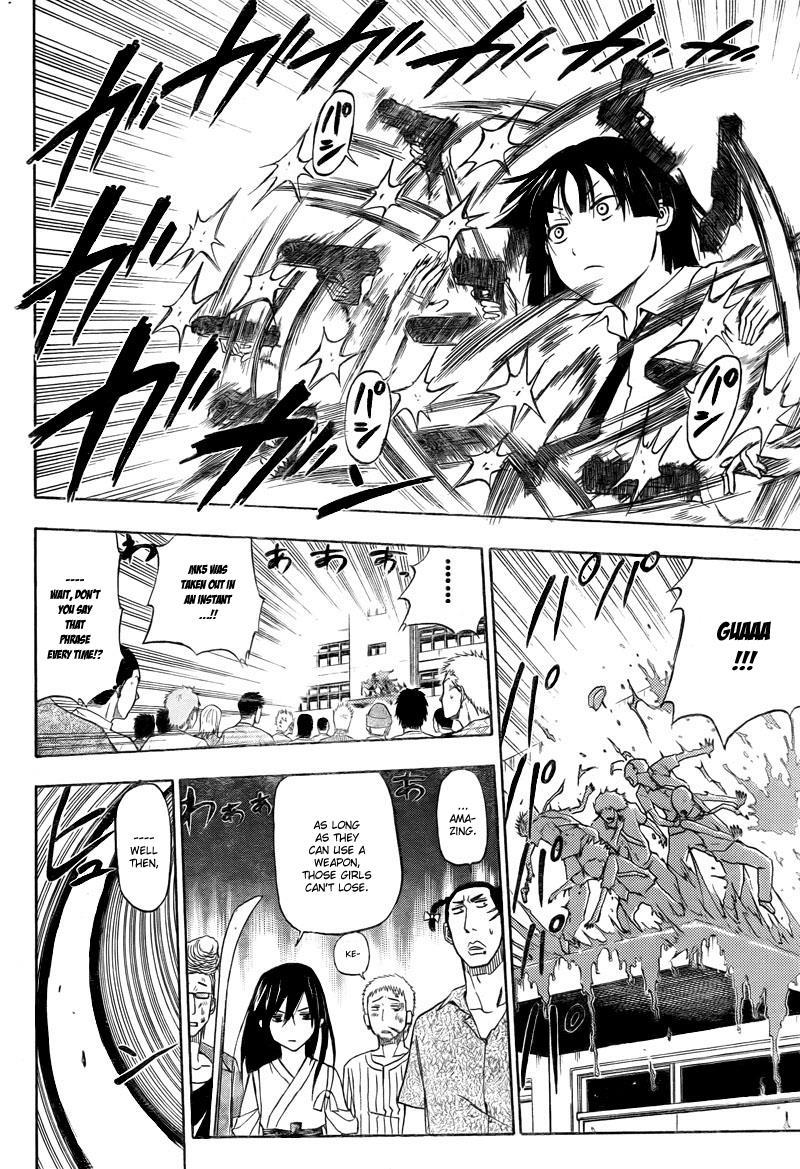 Beelzebub Chapter 32 page 9 - Chapter 32: Fireworks and Fighting are What Ishiyama Is Known For
