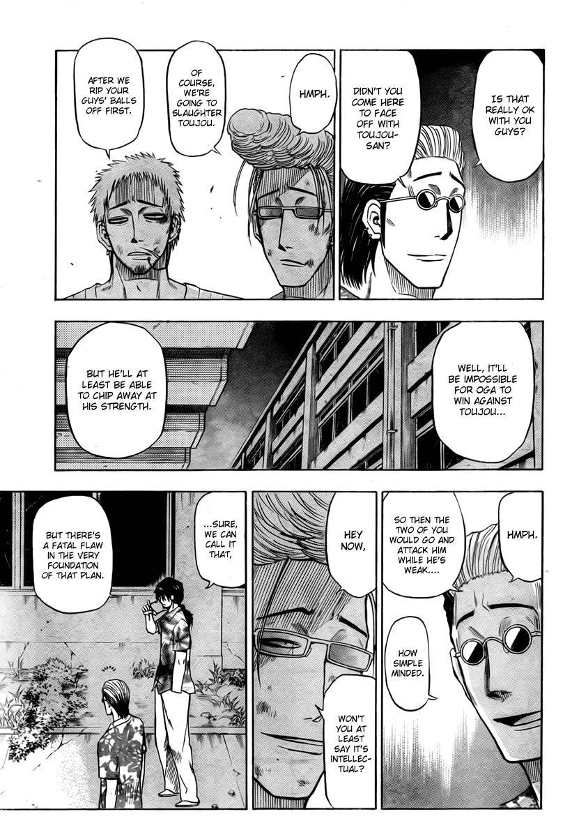 Beelzebub Chapter 33 page 10 - Chapter 33: Which One!?