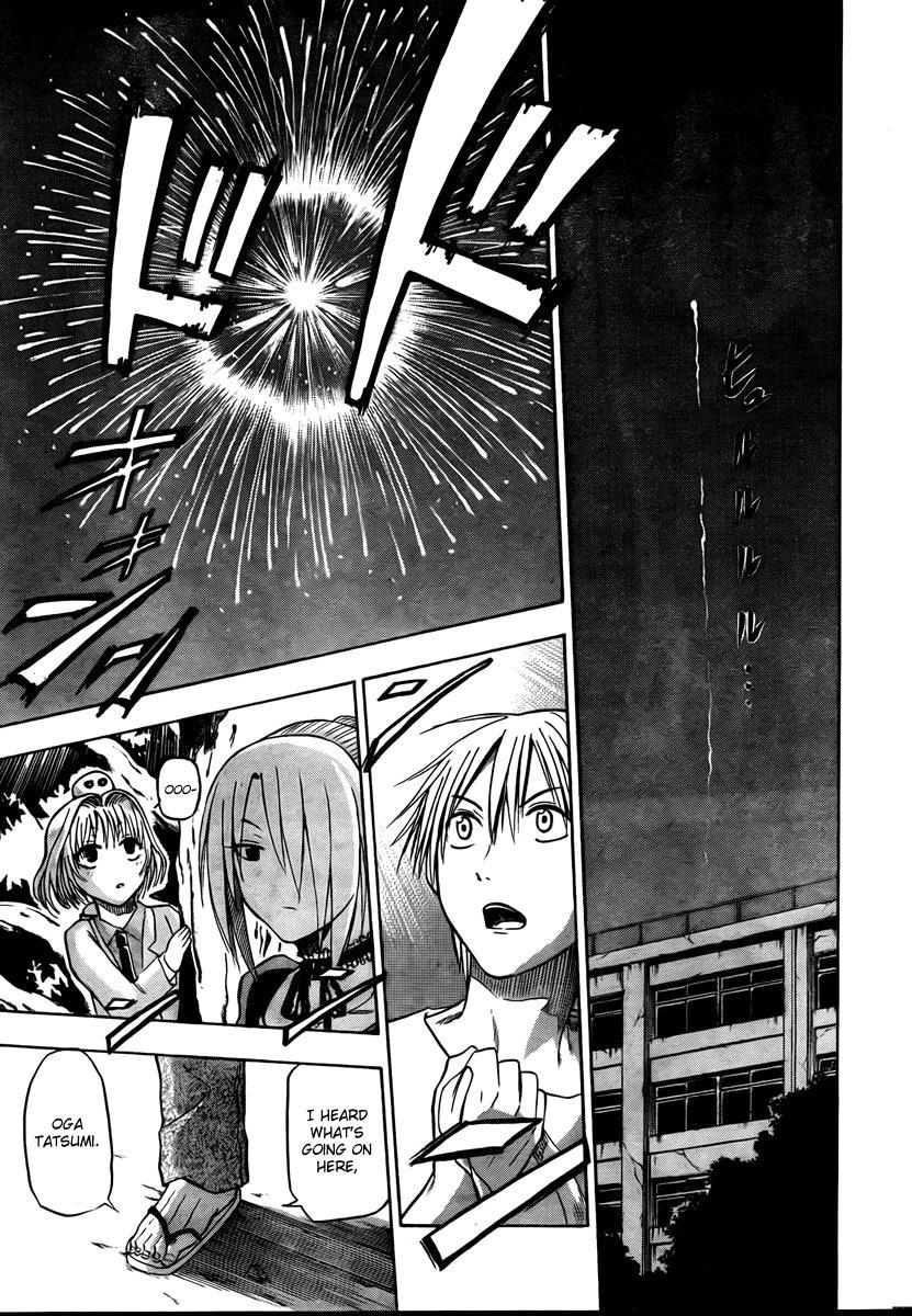 Beelzebub Chapter 33 page 12 - Chapter 33: Which One!?