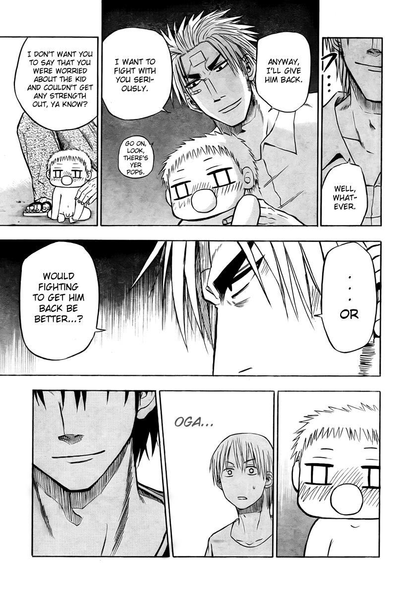 Beelzebub Chapter 33 page 14 - Chapter 33: Which One!?