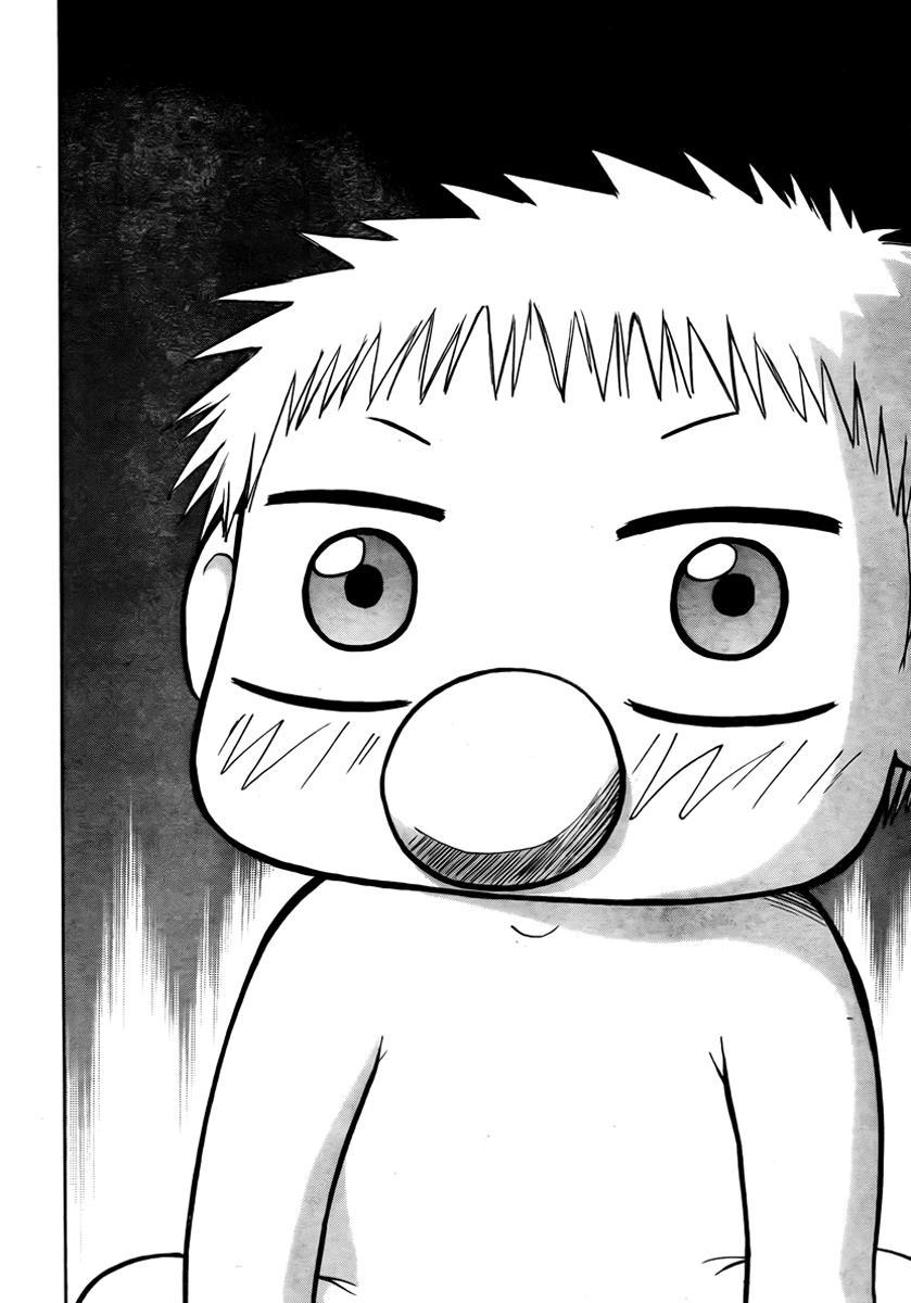Beelzebub Chapter 33 page 17 - Chapter 33: Which One!?