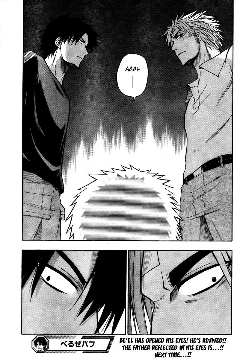 Beelzebub Chapter 33 page 18 - Chapter 33: Which One!?