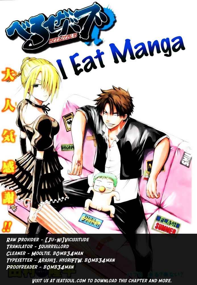 Beelzebub Chapter 33 page 19 - Chapter 33: Which One!?