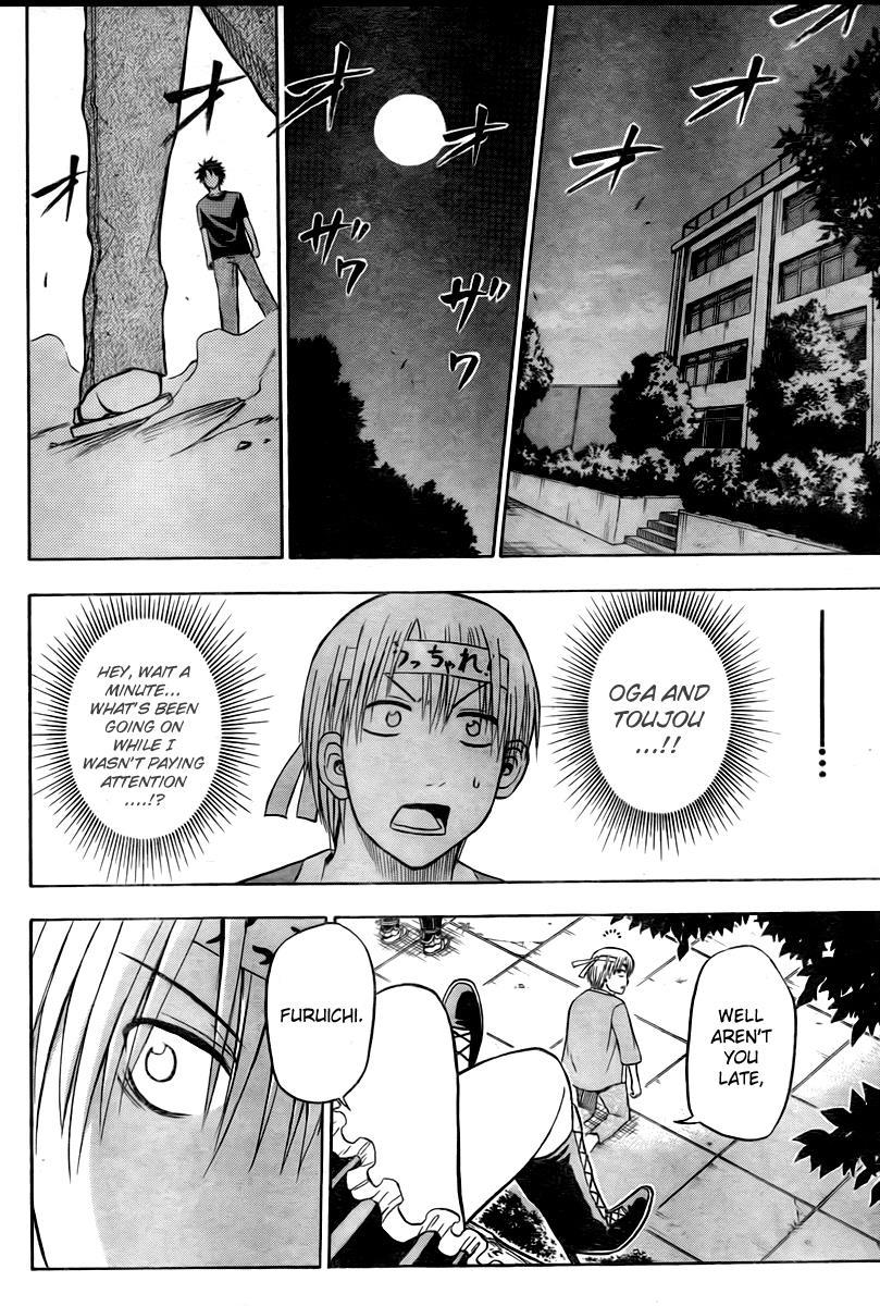 Beelzebub Chapter 33 page 5 - Chapter 33: Which One!?