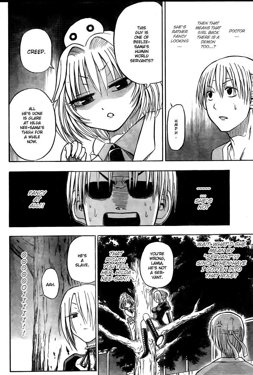 Beelzebub Chapter 33 page 7 - Chapter 33: Which One!?