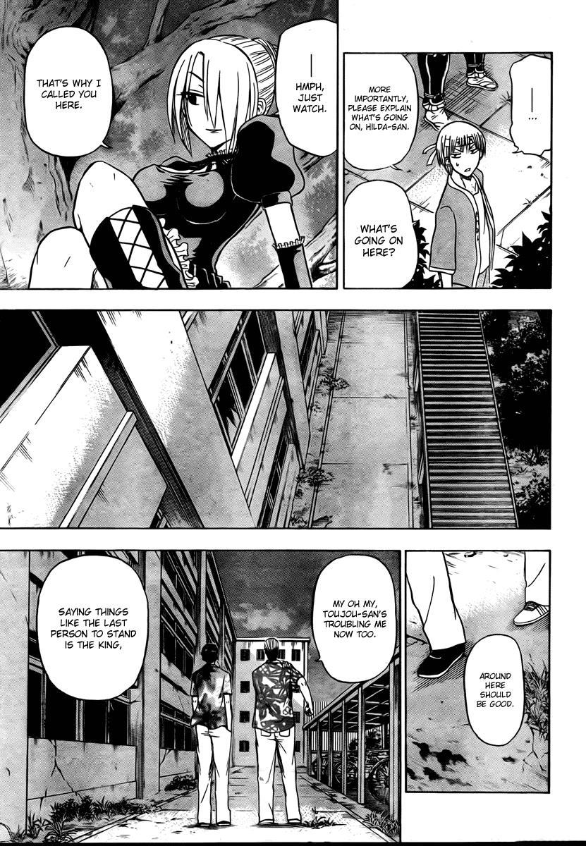 Beelzebub Chapter 33 page 8 - Chapter 33: Which One!?