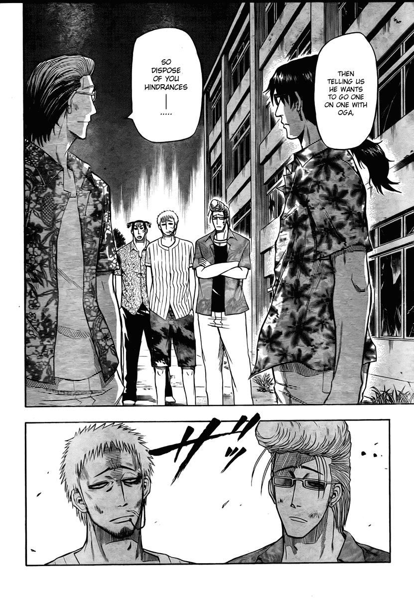 Beelzebub Chapter 33 page 9 - Chapter 33: Which One!?
