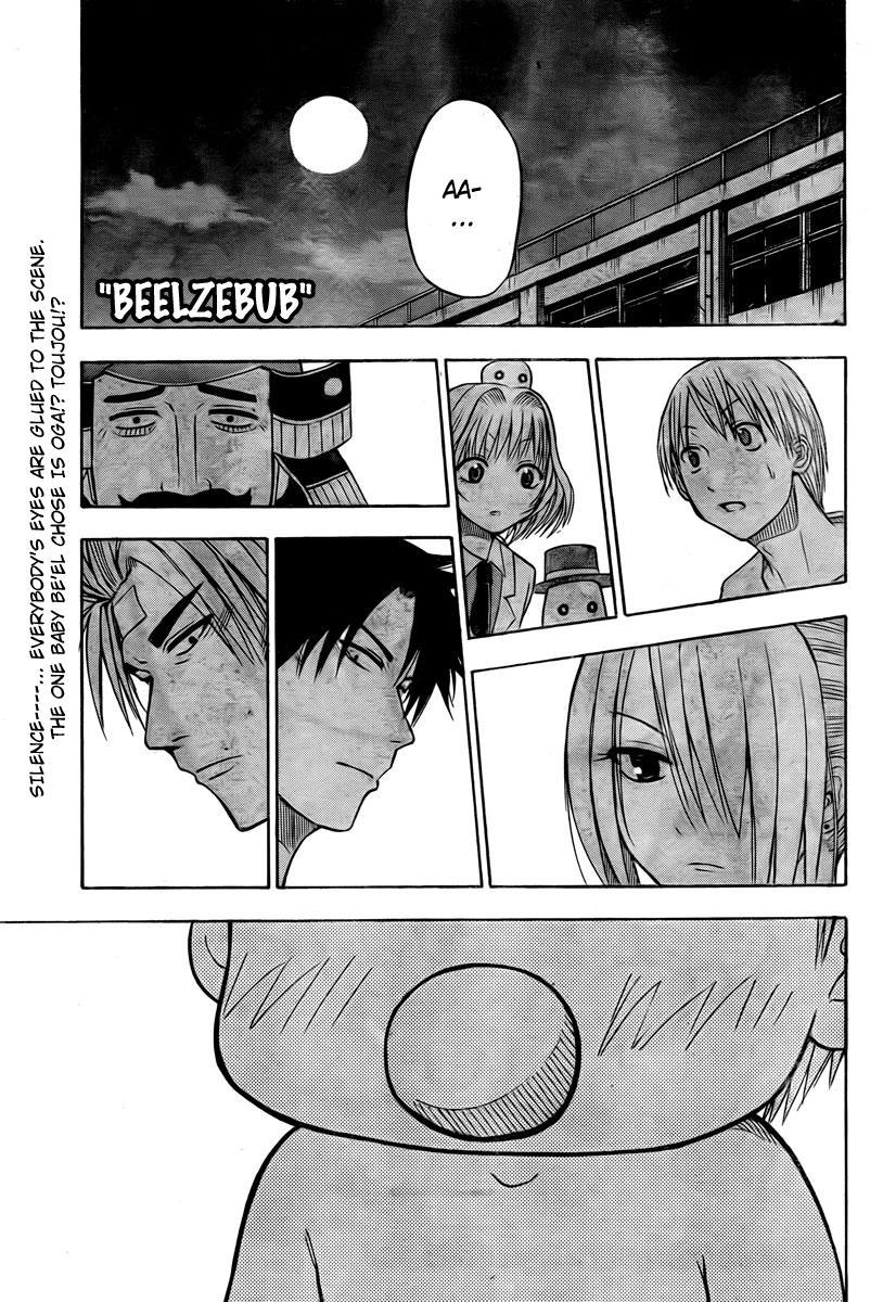 Beelzebub Chapter 34 page 1 - Chapter 34: The Parent Is This Way