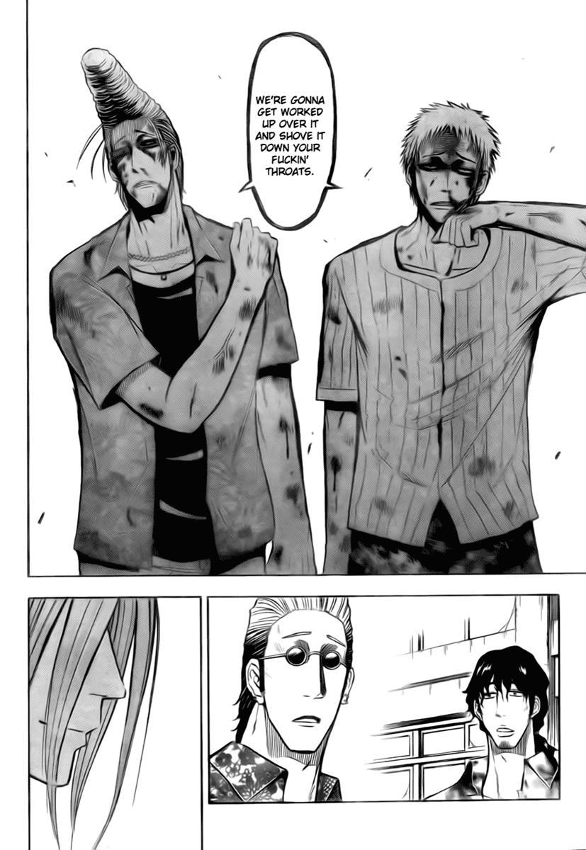 Beelzebub Chapter 34 page 10 - Chapter 34: The Parent Is This Way