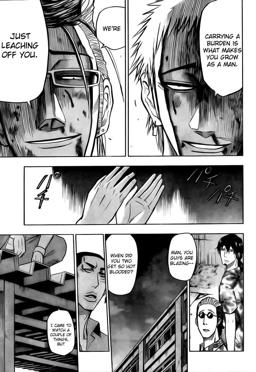 Beelzebub Chapter 34 page 11 - Chapter 34: The Parent Is This Way