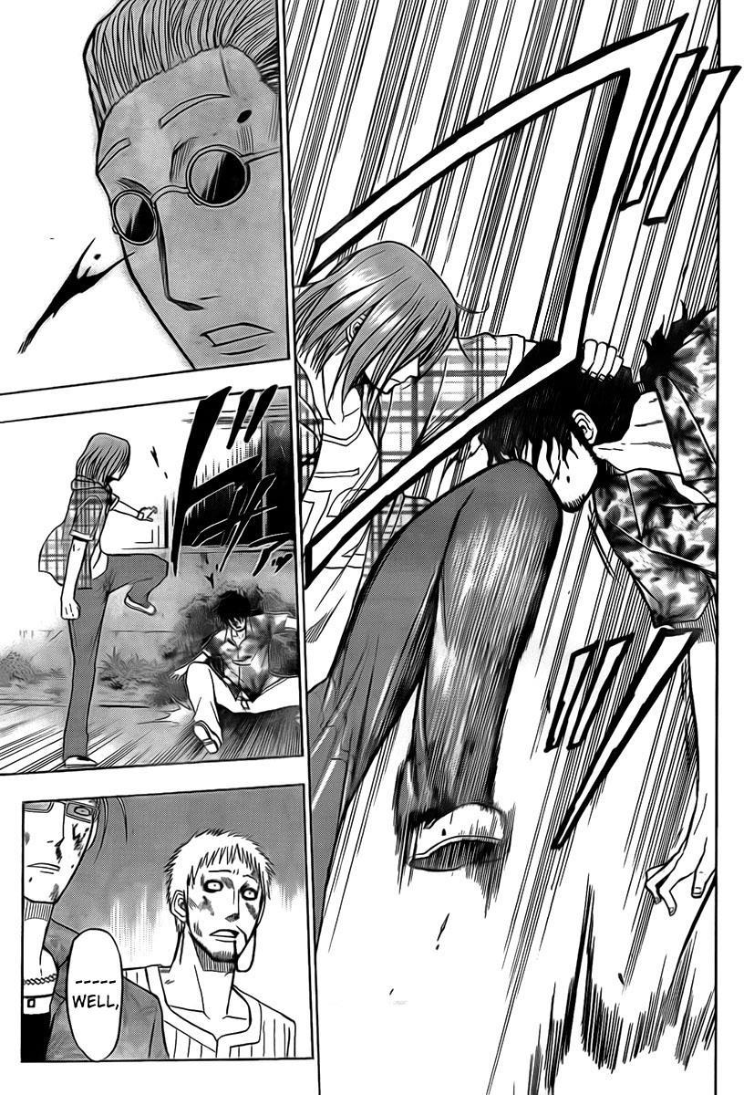 Beelzebub Chapter 34 page 13 - Chapter 34: The Parent Is This Way