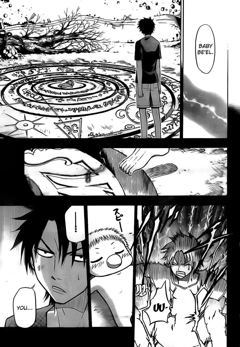 Beelzebub Chapter 34 page 15 - Chapter 34: The Parent Is This Way