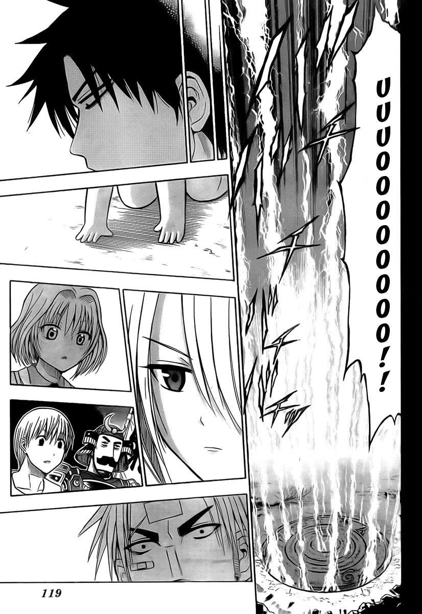 Beelzebub Chapter 34 page 17 - Chapter 34: The Parent Is This Way