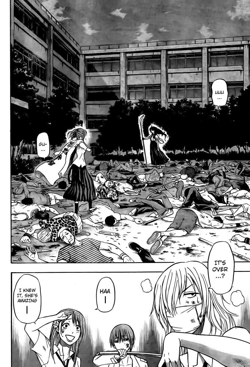 Beelzebub Chapter 34 page 4 - Chapter 34: The Parent Is This Way