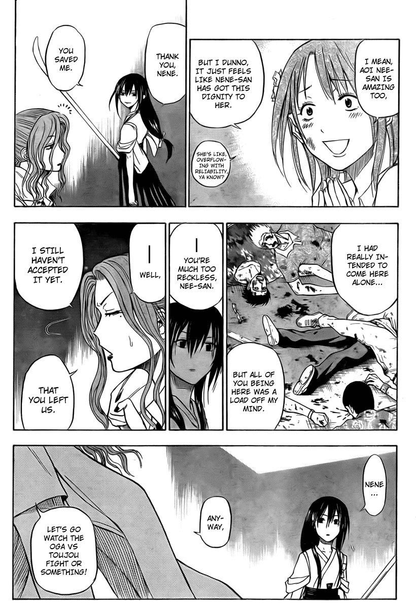 Beelzebub Chapter 34 page 5 - Chapter 34: The Parent Is This Way
