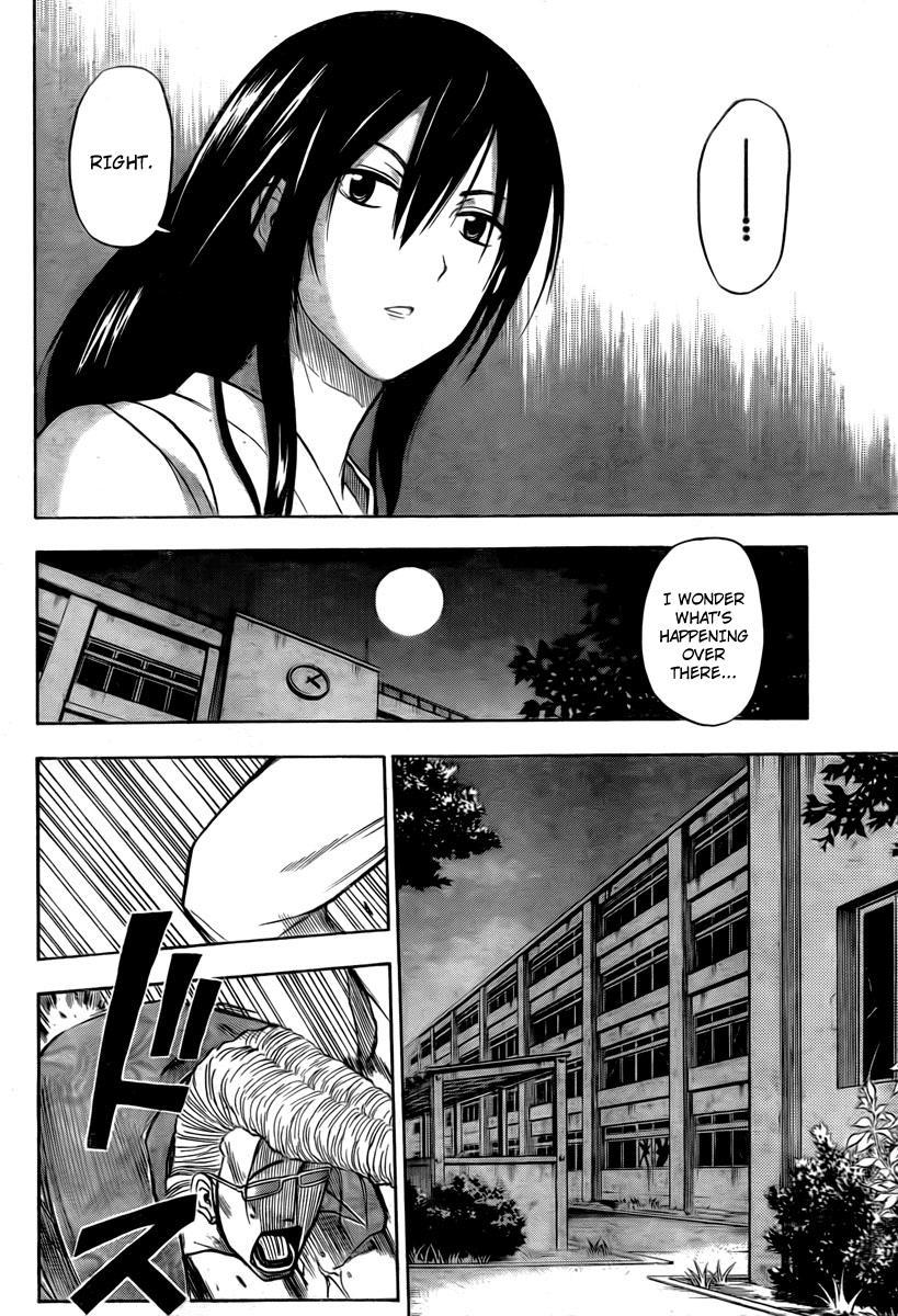 Beelzebub Chapter 34 page 6 - Chapter 34: The Parent Is This Way