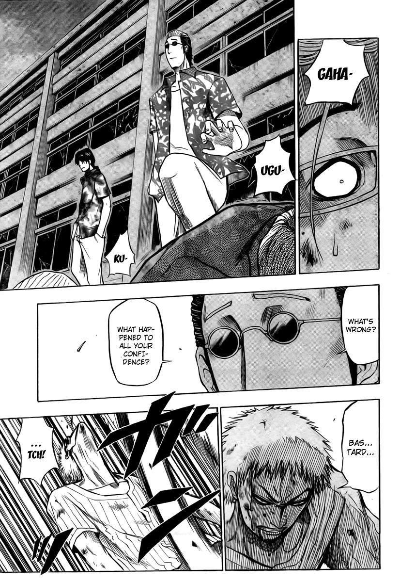 Beelzebub Chapter 34 page 7 - Chapter 34: The Parent Is This Way