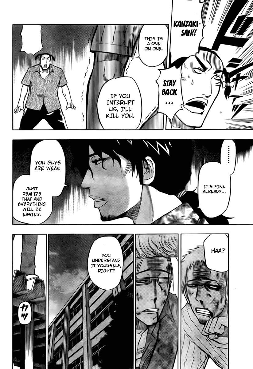 Beelzebub Chapter 34 page 8 - Chapter 34: The Parent Is This Way