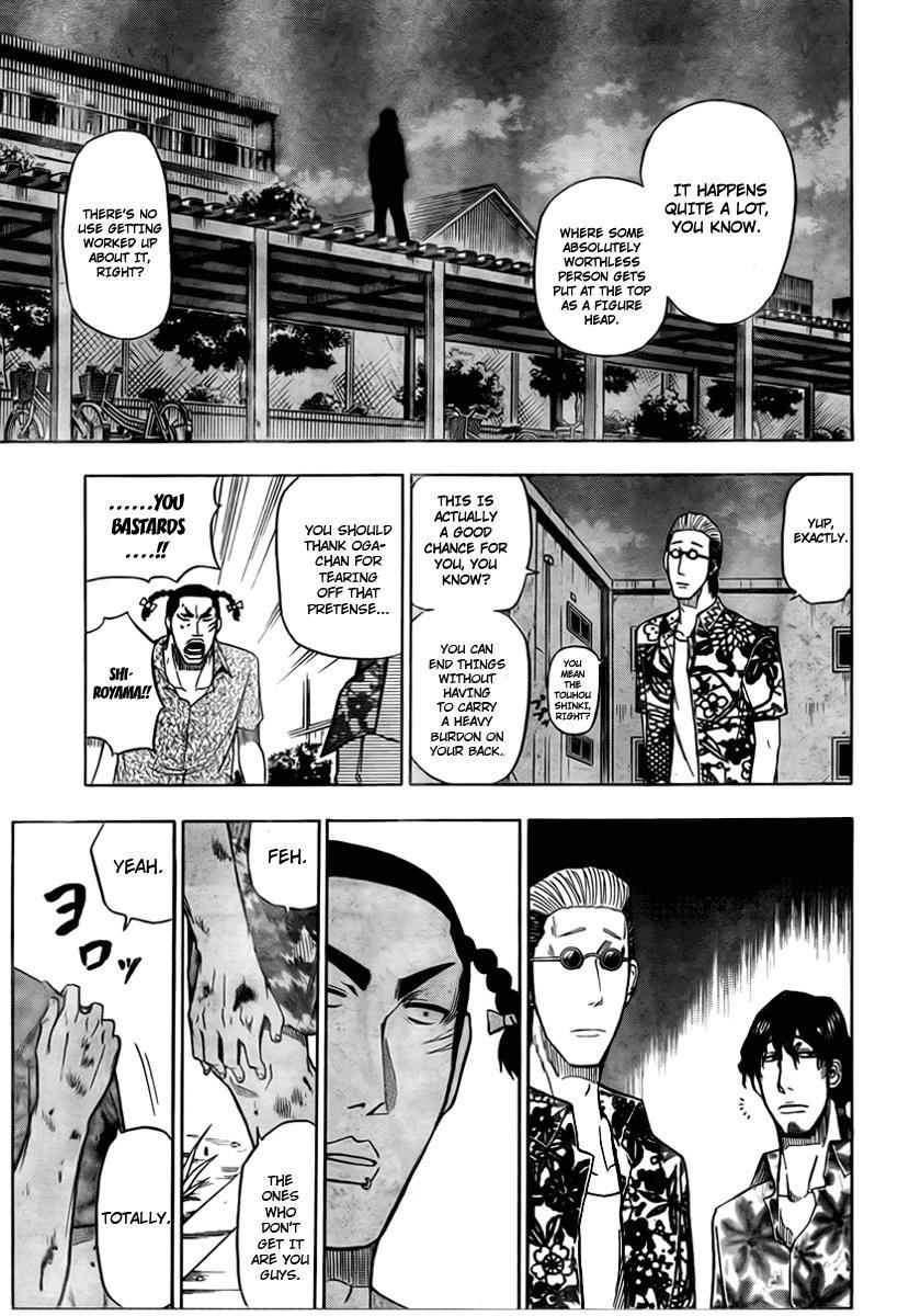 Beelzebub Chapter 34 page 9 - Chapter 34: The Parent Is This Way