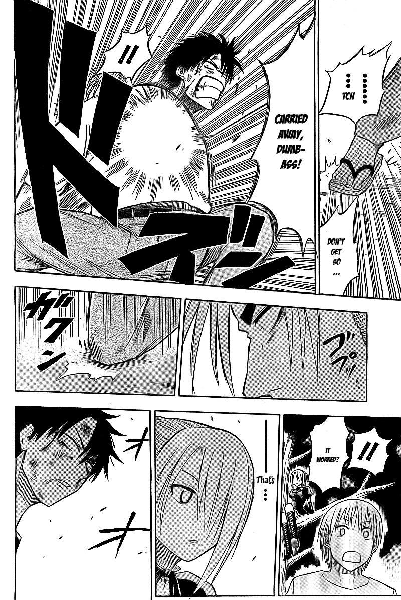 Beelzebub Chapter 35 page 16 - Chapter 35: Don't Interfere