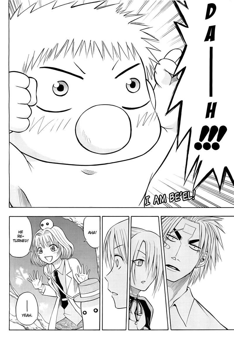 Beelzebub Chapter 35 page 2 - Chapter 35: Don't Interfere